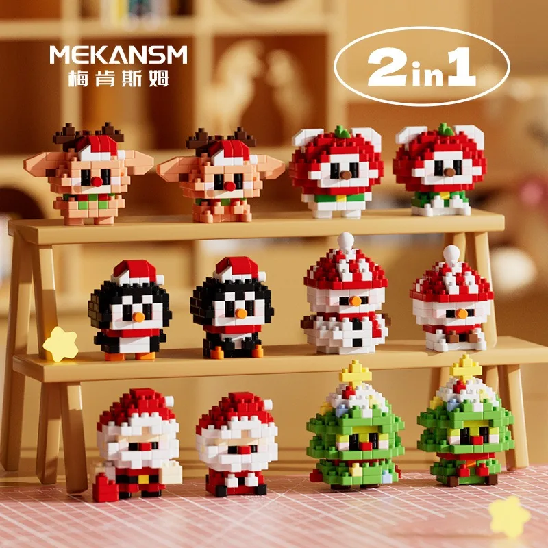 Christmas Gift Miniature Building Blocks 2-in-1 Assembly Series Santa Claus Reindeer Puzzle Assembly Desktop Decoration Toy