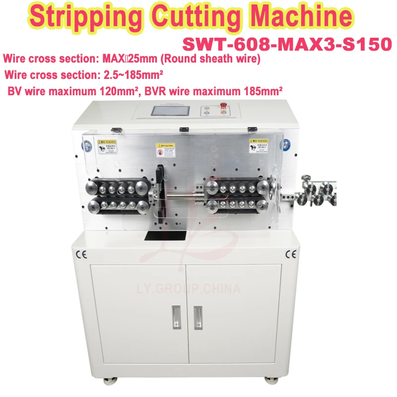 SWT-608-MAX3-S1 Touch Screen Control Servo Motor Peeling Stripping Cutting Machine Computer Automatic Cable Wire Strip Stripping