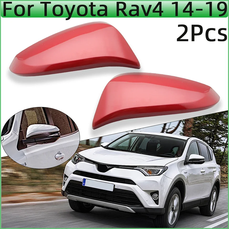 

2 шт., крышка для бокового зеркала заднего вида Toyota Rav4 2014 2015 2016 2017 2018 2019