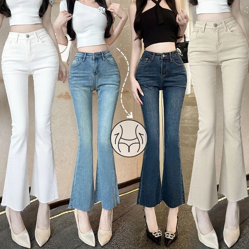 

Retro Vintage High Waist Slim Fit Bell Bottom Jeans Women's Blue Cotton Stretch Denim High HipEnhancing NinePatchwork Frayed