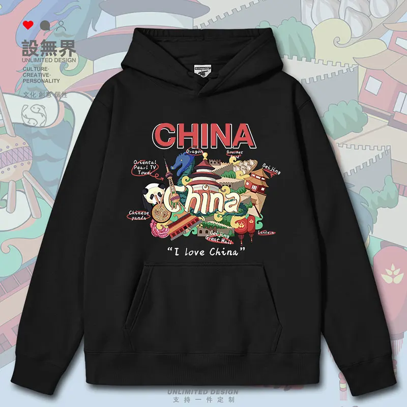 

Hand-painted National Illustration of the Chinese Panda Dragon Great Wall and the Forbidden City mens hoodies winter clothes