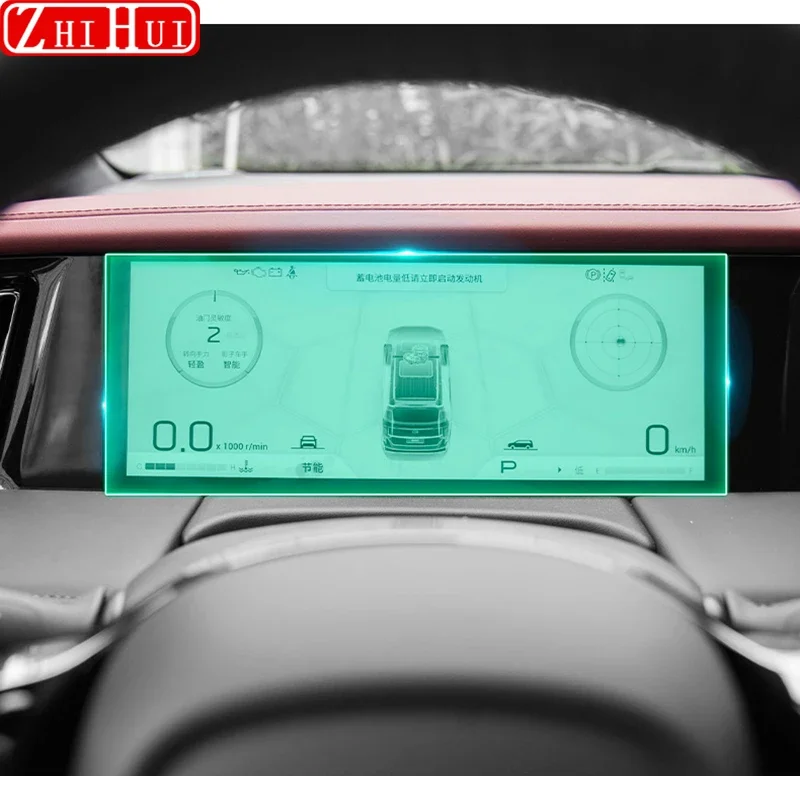 

For GAC M8 2024 2023 2025 Car TPU Interior Gear Dashboard Navigation Console Protective Film Transparent Auto Accessories