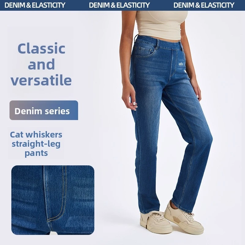 Women Whisker Wash Yoga Jeans High Waist High Stretch Slim Fit Pockets Vintage Denim Fitness Casual Pants