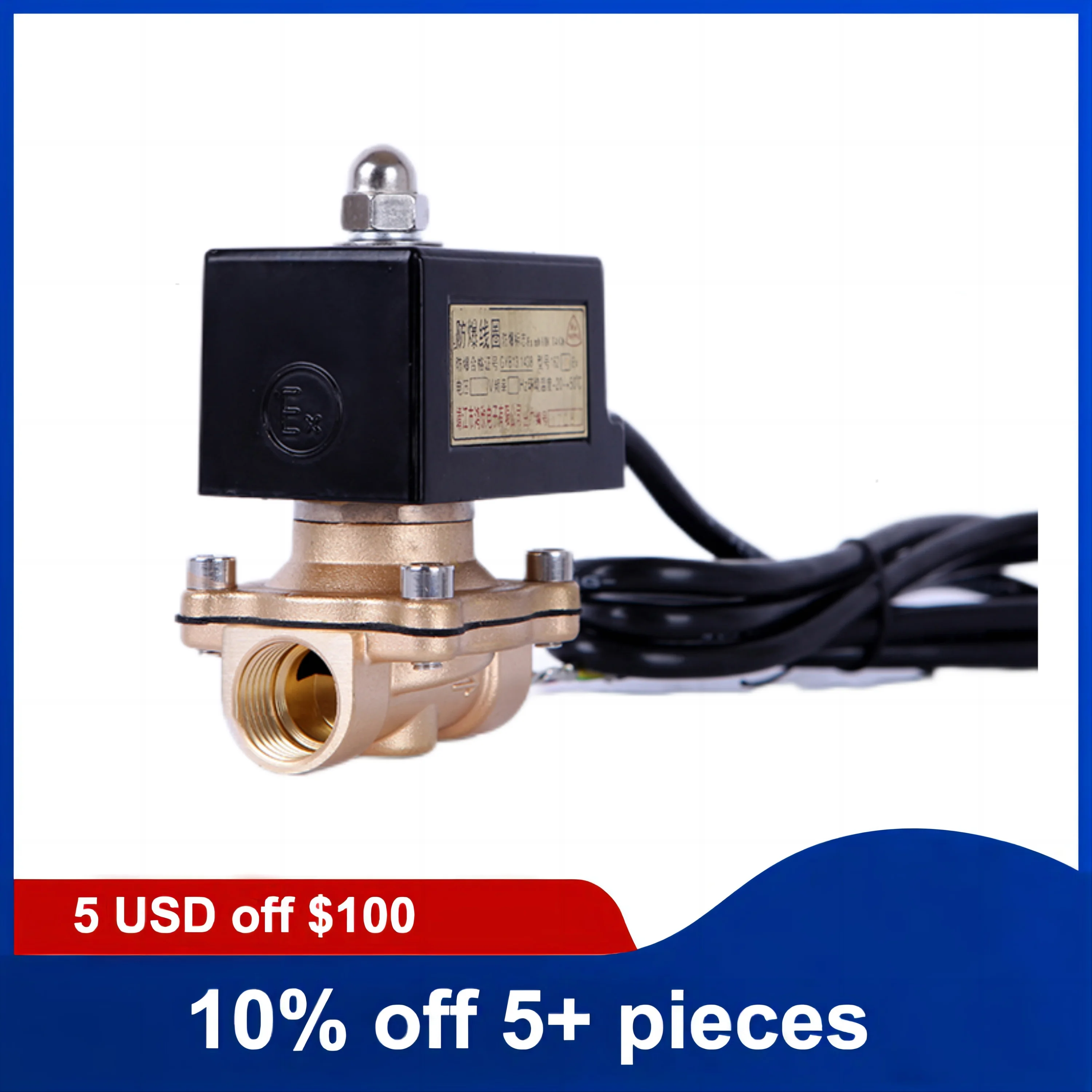 

1/2 inch Normally Closed Brass Solenoid Valve 220V 24V Explosion Proof LGP Gas Solenoid Valve Explosion-proof Coil