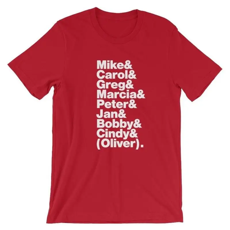 Brady Bunch T Shirt… - image