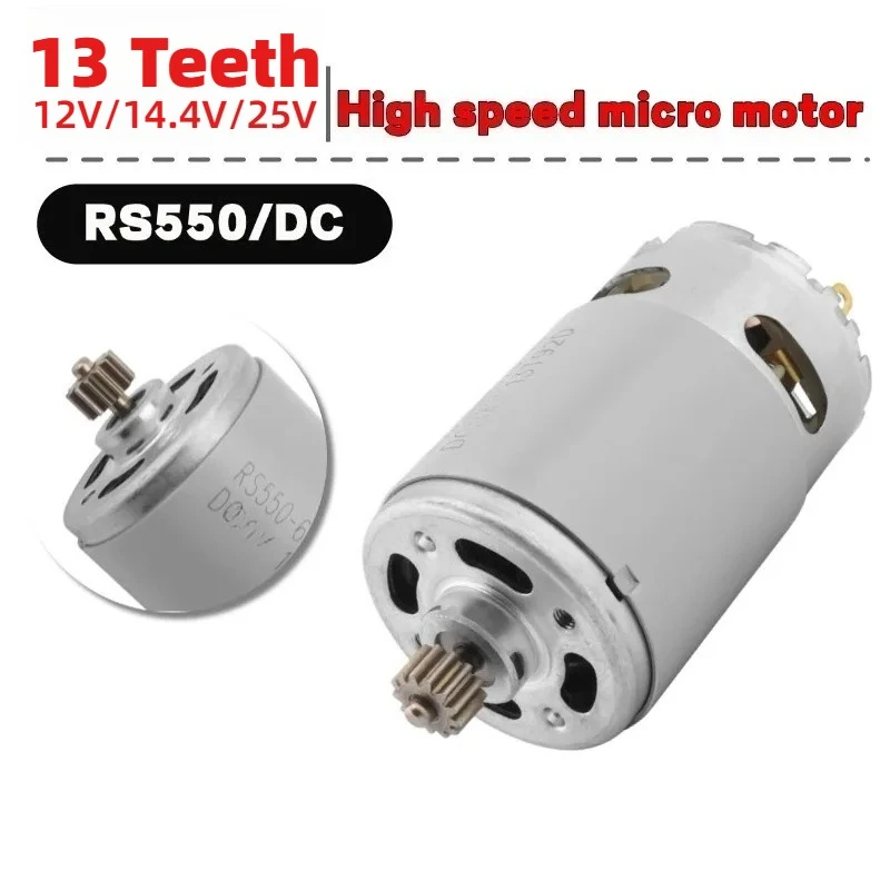 13 Teeth RS550 High Speed DC Motor 13T 12V/14.4V/25V 21500-29000RPM Micro Electric Motor for RC Car Drone DIY Model