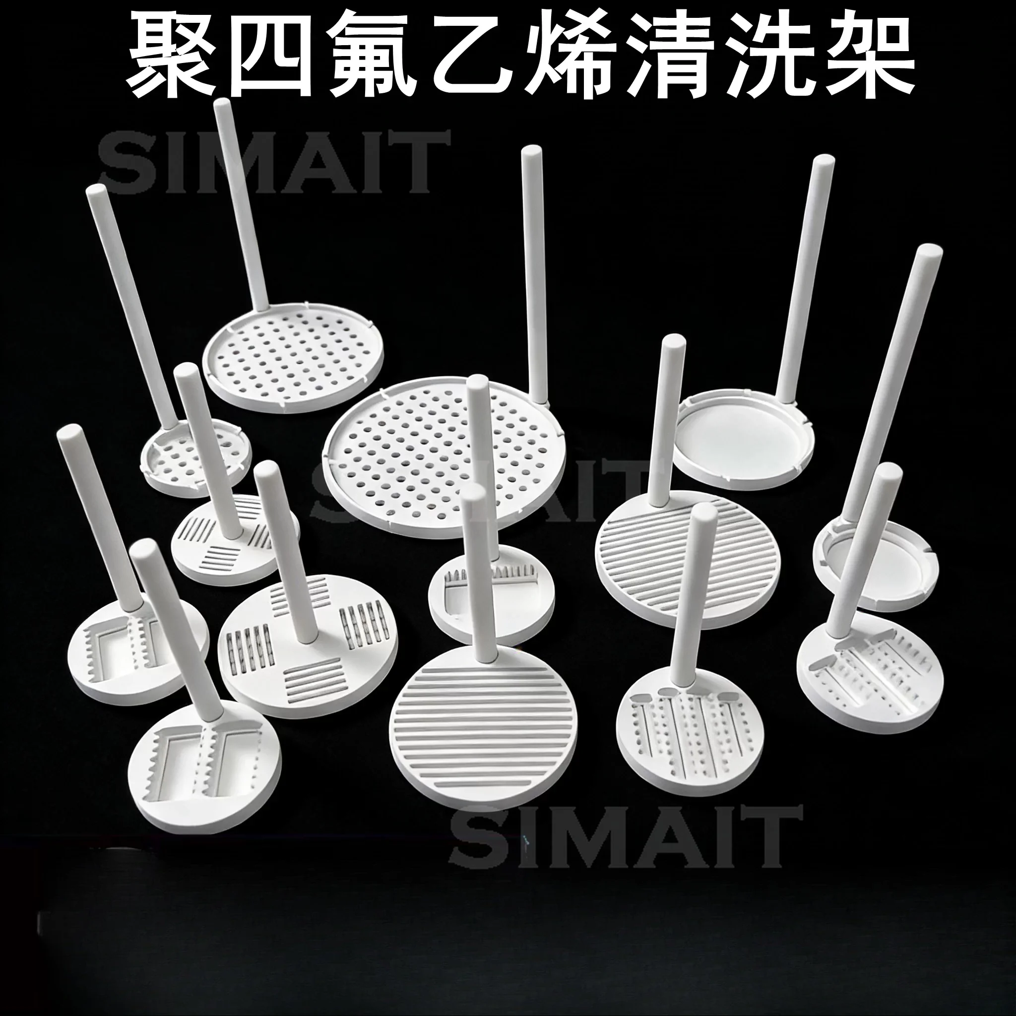 PTFE Cleaning Carrier for ITO/FTO Glass | Wafer Etching Developing Rack Acid/Alkali Resistant