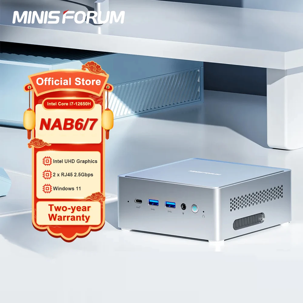 MINISFORUM 미니 PC 데스크탑 게이밍 미니 컴퓨터, 인텔 코어 i7 12650H 12 세대 미니 PC, 윈도우 11 DDR4 16GB 512GB SSD, 와이파이 6, NAB6