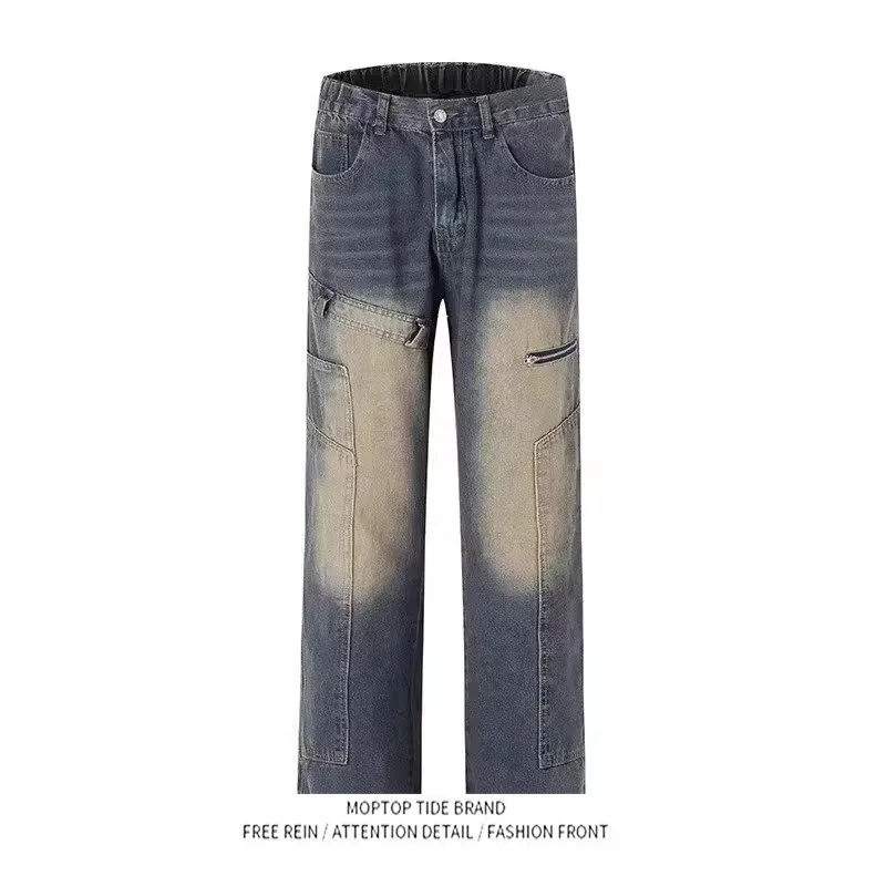 

Washed Vintage American Street Style Jeans Loose Straight Leg Trousers for Men Simple High-End Feeling Color Block Design