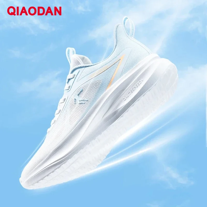 

QIAODAN Men's Mesh Running Shoes Breathable Shock-Absorbant Rebound Soft Anti Slip Lightweight Casual Sneaker QXB023252214