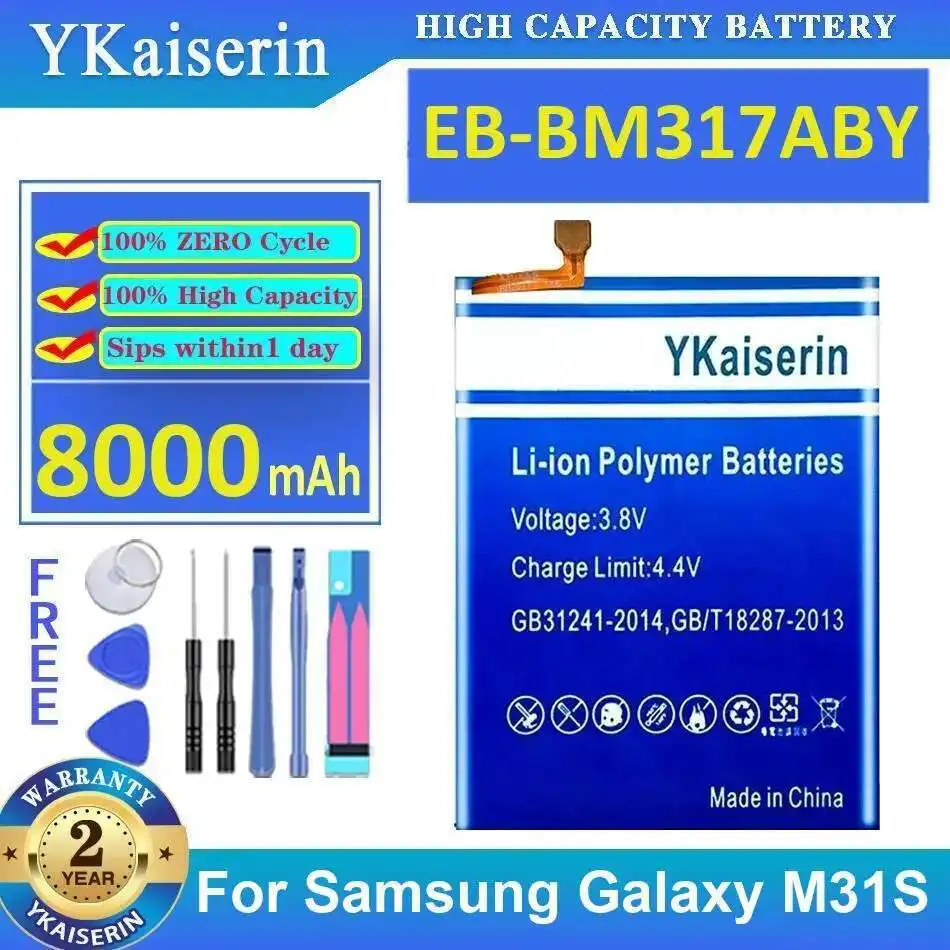 

Долговечный аккумулятор для мобильного телефона 8000 мАч EB-BM317ABY для Samsung Galaxy M31S