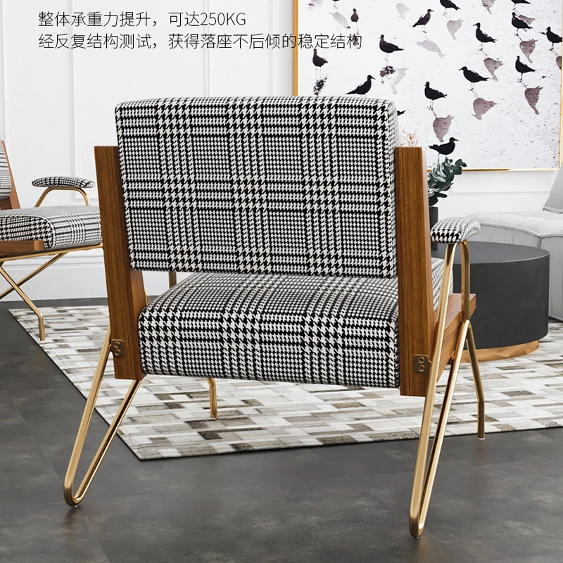 Luxury home living room lazy single person sofa chair solid wood industry retro leisure chair modern.