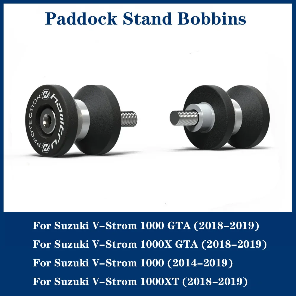 Paddock bobbins ขาตั้งสำหรับ Suzuki V-Strom 1000 XT GTA x GTA 2014-2019หลอดสวิงอาร์มตัวเลื่อนสกรู M8ด้านหลัง