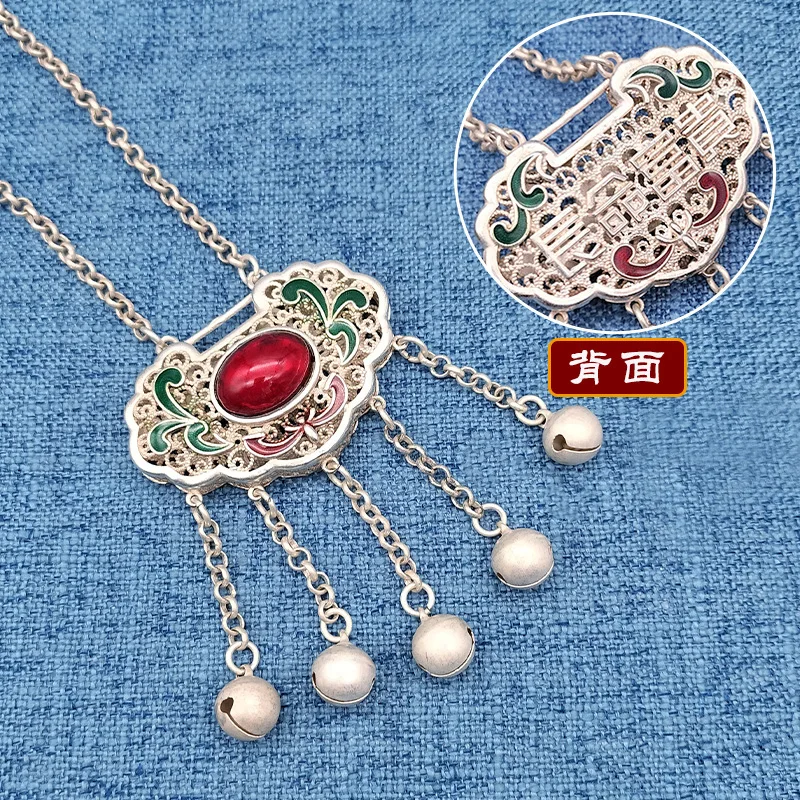 Miao Ethnic Silver Jewelry: A Long-Life Lock Pendant Carved Patterns Symbolizing Wealth Prosperity, Inlaid With Red And