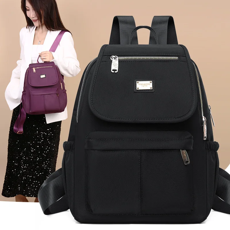 Fashionable Oxford Cloth Mommy Bag Leisure Travel Bag Multi Pocket Large Capacity High-end Women's Backpack