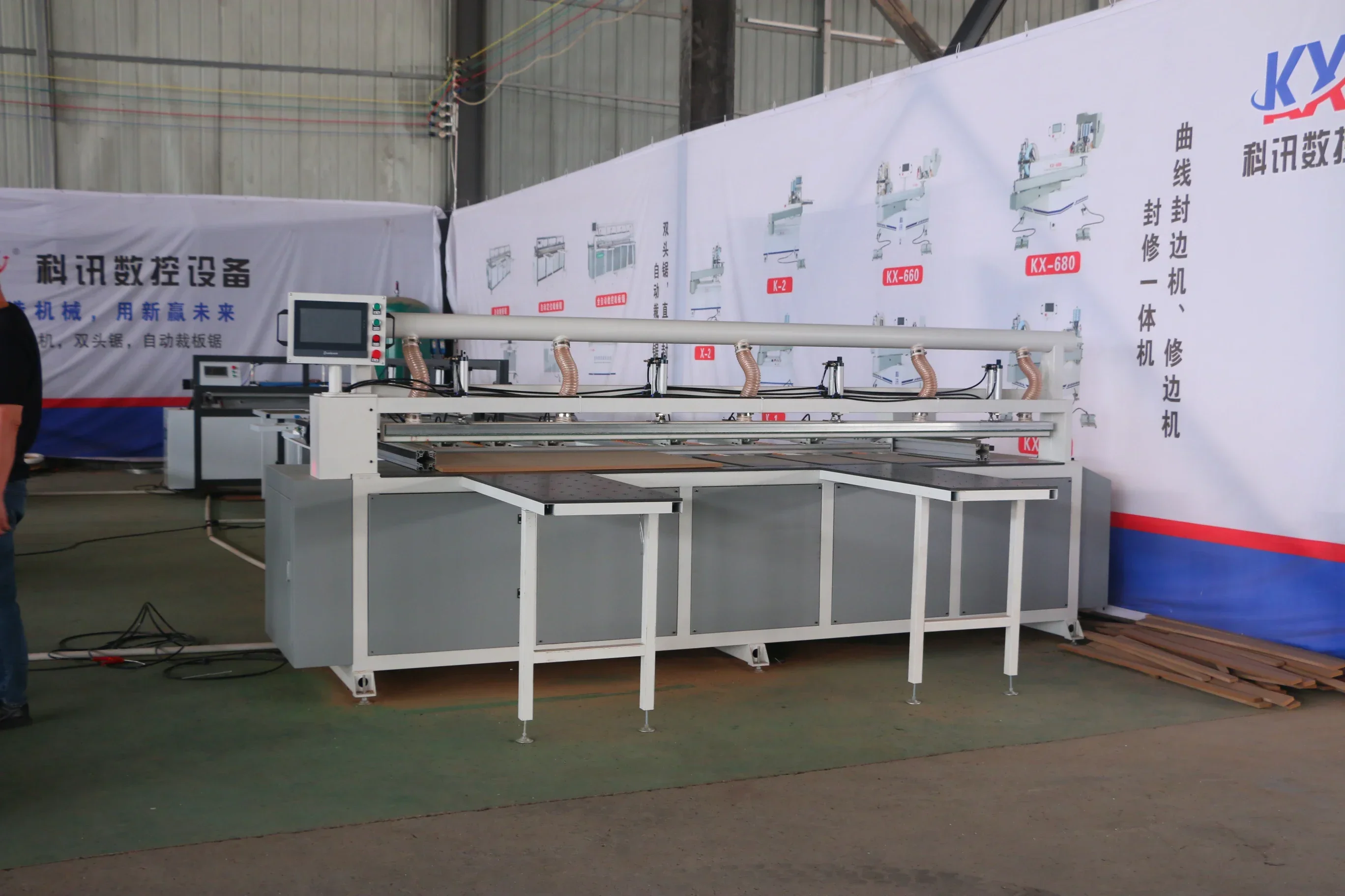 Multifunctional Wood Saw Machines Sliding Table Saw For Woodworking