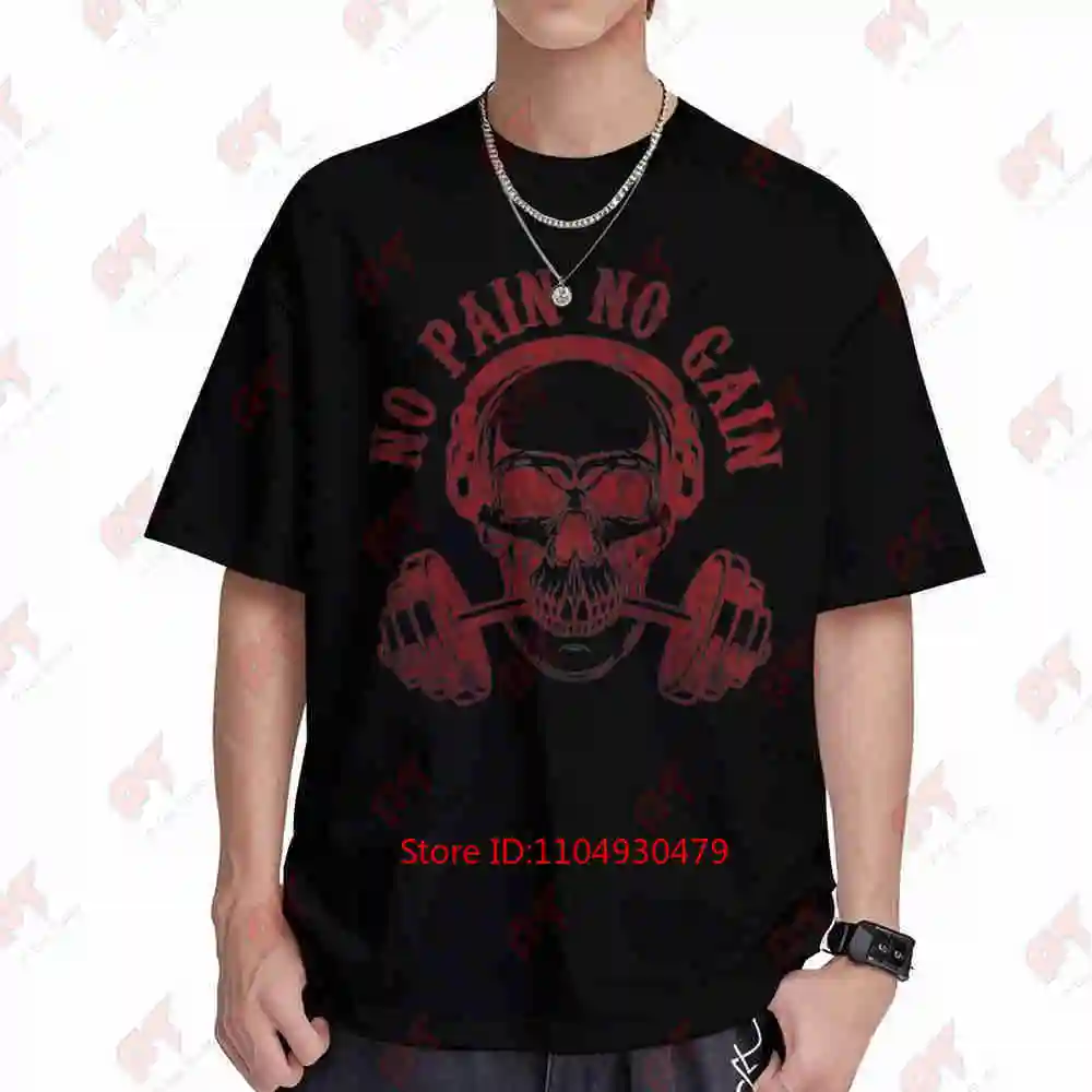 No Pain No Gain Skull Dumbbells Short Sleeve Tee 100% Cotton T-Shirt