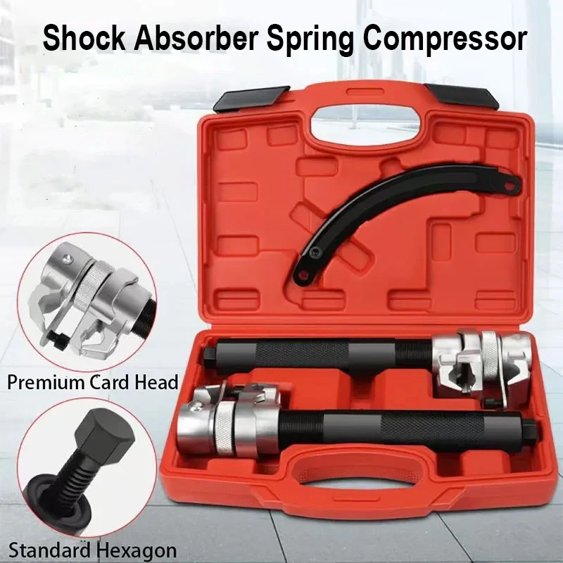 Shock Absorber Spring Compressor Equipped With Safety Device Claw Suspension Dismantling Tools Car Maintenance Special Tool