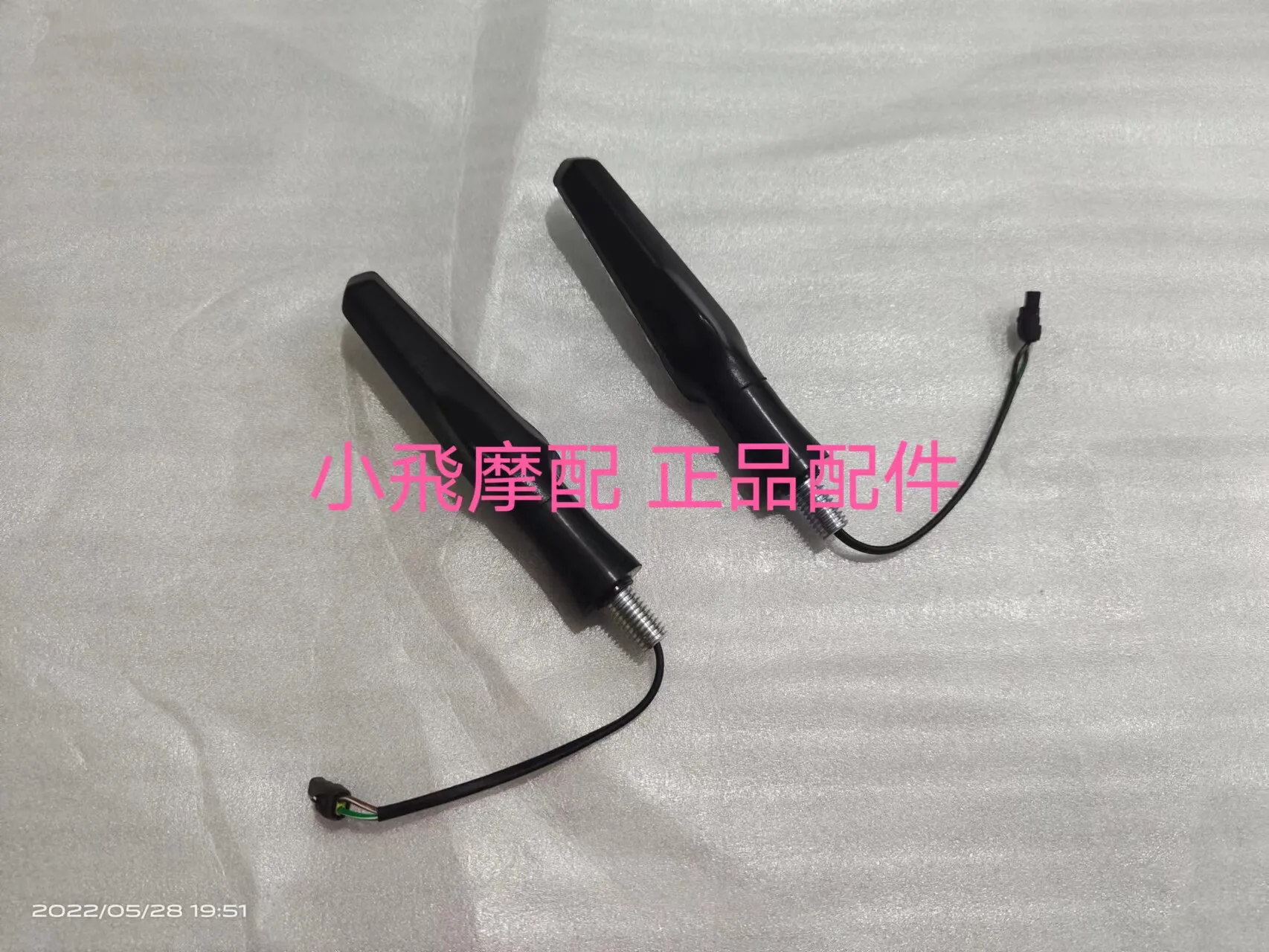 Fit Qjmotor Srk600rc Accessories Qj Motor Srk 600 Rc Front And Rear Turn Signal Assemblies Running Water Turn Indicators