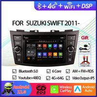 2 Din Car GPS Navigation Android 12 Multimedia DVD Player For Suzuki Swift 2011-2016 Auto Radio Stereo With RDS BT Wifi Aux