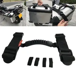 Motorcycle Luggage Rope Binding Strap Side Box Strap Luggage Fixing Tie Handle Rope Motorbike Modification Trunk Accessories