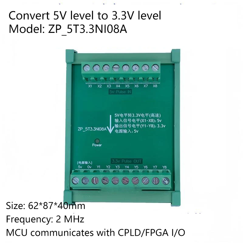 8-channel 3.3V to 5V pulse conversion, 5V to 3.3V level conversion, high-speed level conversion, single-chip microcontroller, CP
