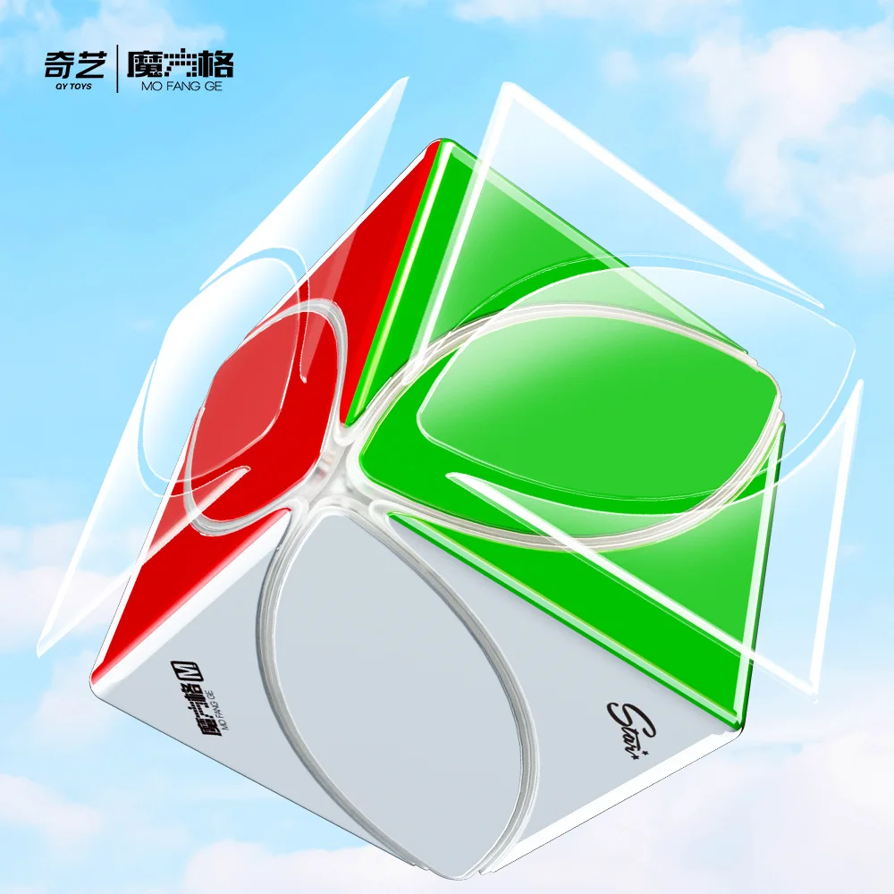 QiYi Ivy Cube Magnetic UV Version Professional Puzzle Toys Speed Cube Children Gift Cubo Magico Puzzle