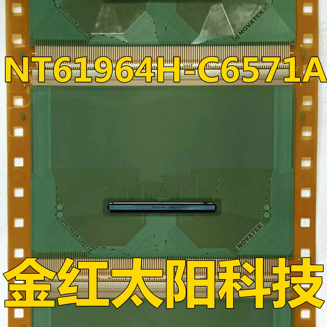 NT61964H-C6571A 새로운 롤 탭 COF 재고 있음