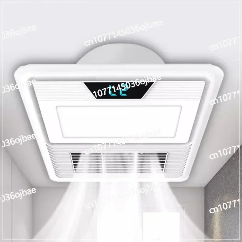 Bathroom Exhaust Fan Integrated Ceiling Air Heater
