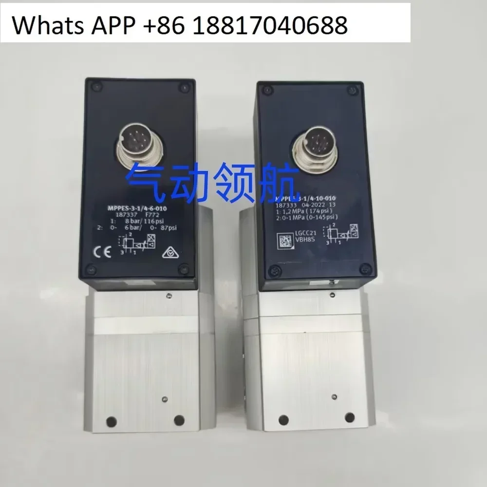 Original Proportional Valve MPPE  3-1/8 - 6  420  B 161164