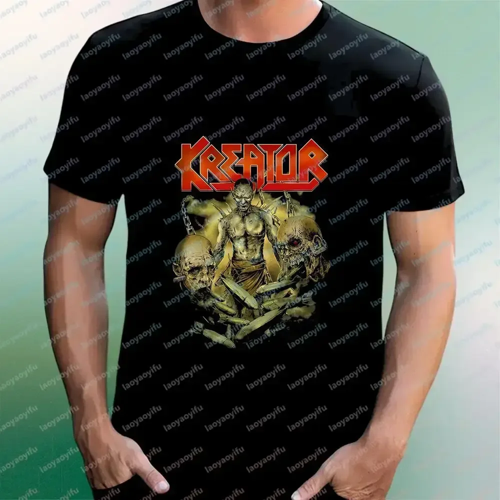 KREATOR Music Style: Fun and Crazy Adult Humor. Retro Pirated Style. Loose and Gender-neutral Patterned Oversized T-shirt.