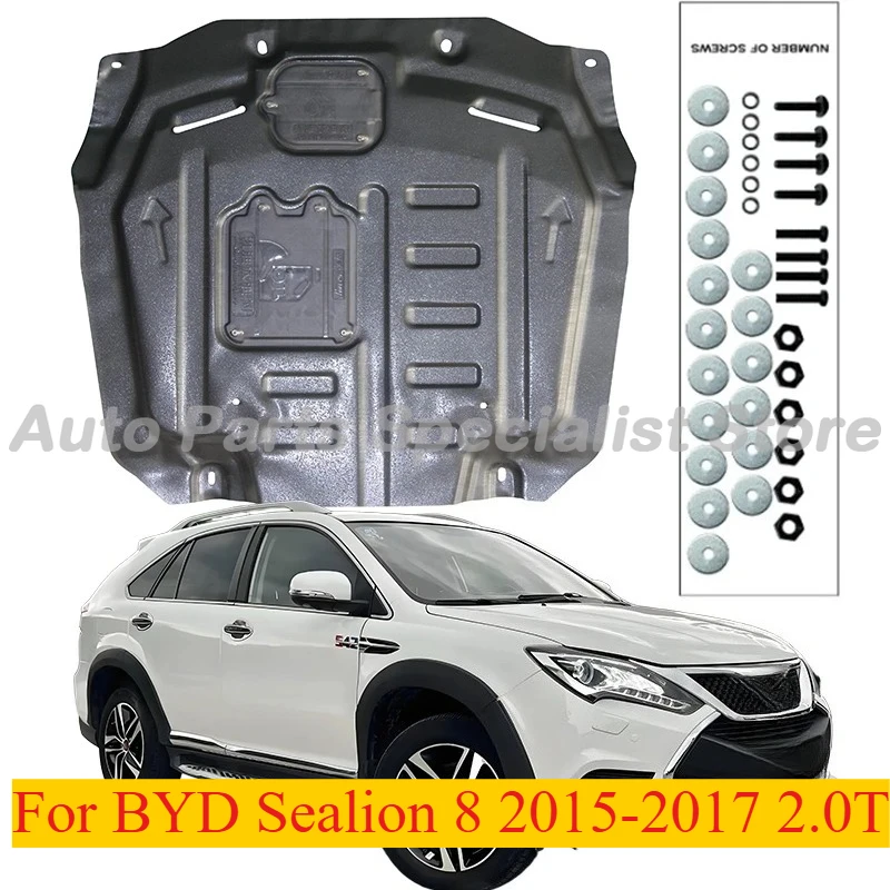 

High Quality Alloy Under Engine Guard Splash Shield Mud Fender For BYD Sealion 8 2015-2017 2.0T
