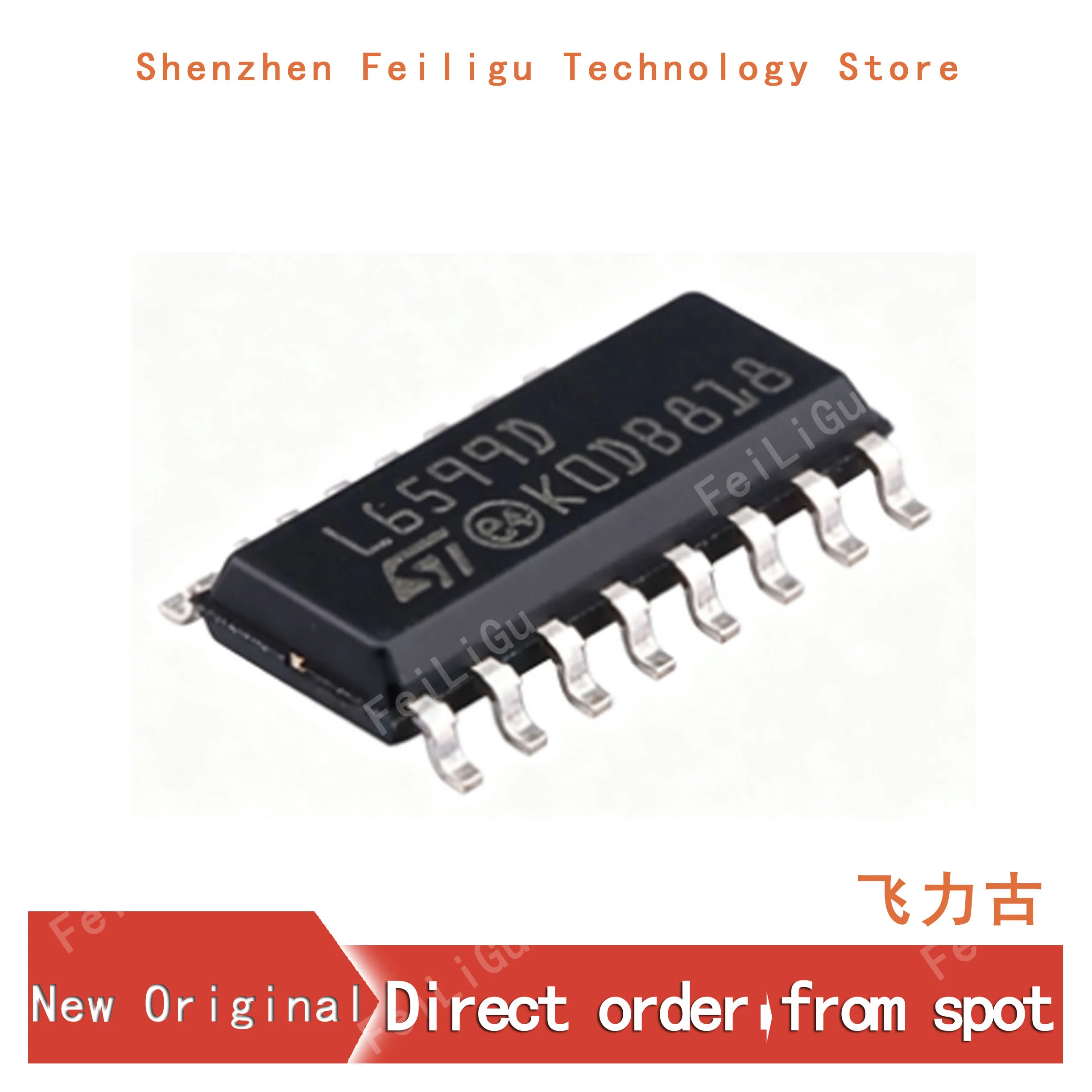 5/15/30/50Pieces 100% New original L6599DTR L6599D L6599 package:SOP16 high voltage resonant controller power controller chip