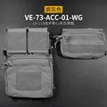 WG