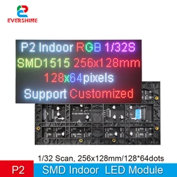 P2 LED Display RGB 256x128 Full Color Display SMD1515 Light 128x64 Pixels 1/32 Scan Display Video Wall Led Indoor Module