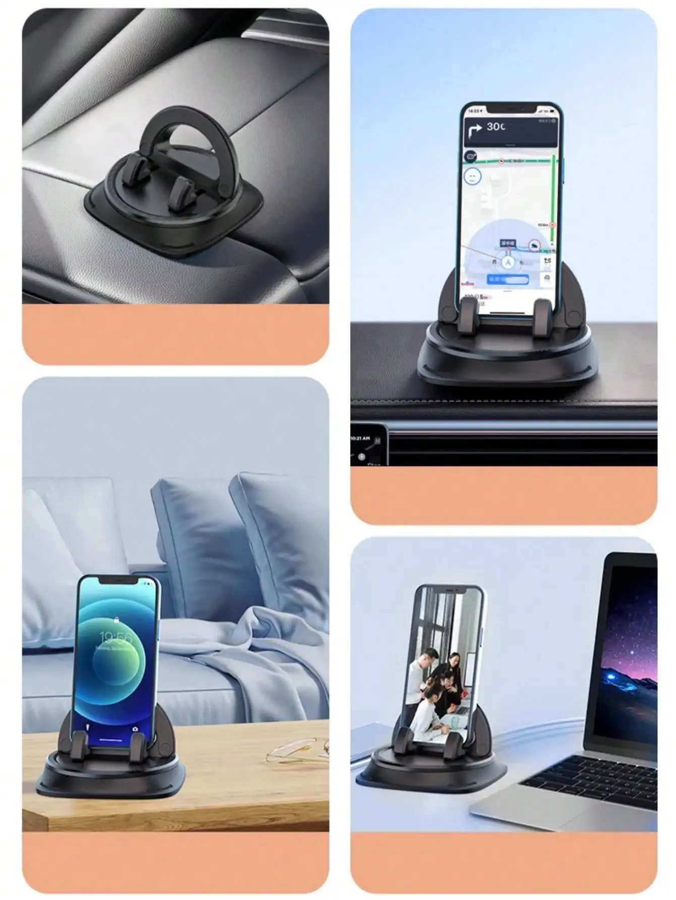 Rotatable Navigation Bracket Car Phone Holder, Rotating Bracket, High-Grade Anti- Mat, Universal For Car Dashboard