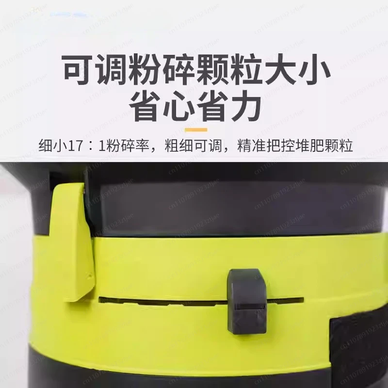 High Power Electric Leaf Crusher Small Leaf Crusher Machine for Household Use