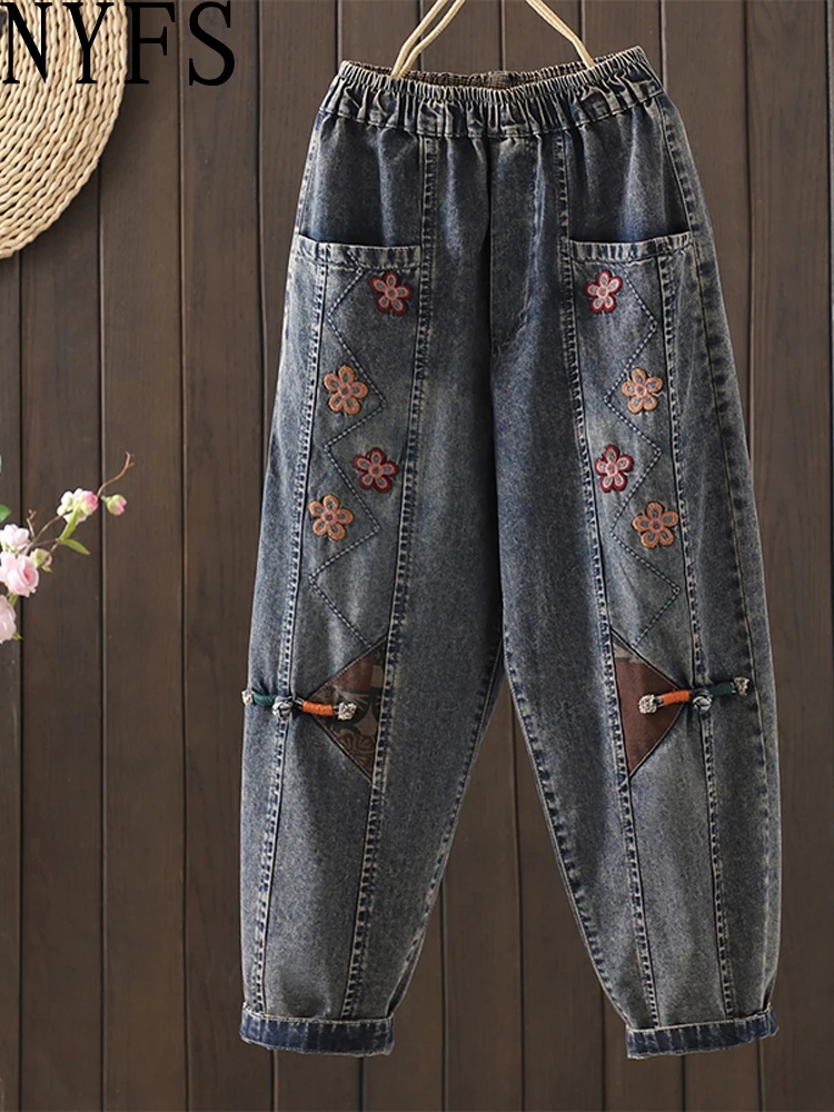 

NYFS винтажные модные свободные женские джинсы с вышивкой, большие размеры, шаровары с эластичной резинкой на талии, осенние джинсовые брюки