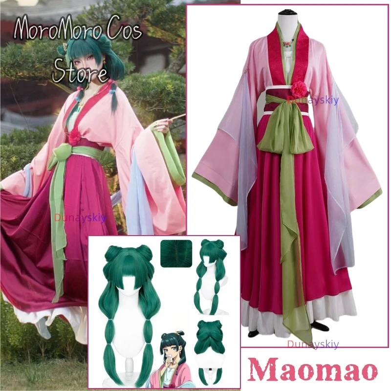 

Anime The Apothecary Diaries Costume Pink Skirt Kusuriya No Cosplay Maomao CosplayHitorigoto Women Halloween Party Cosplay Suit