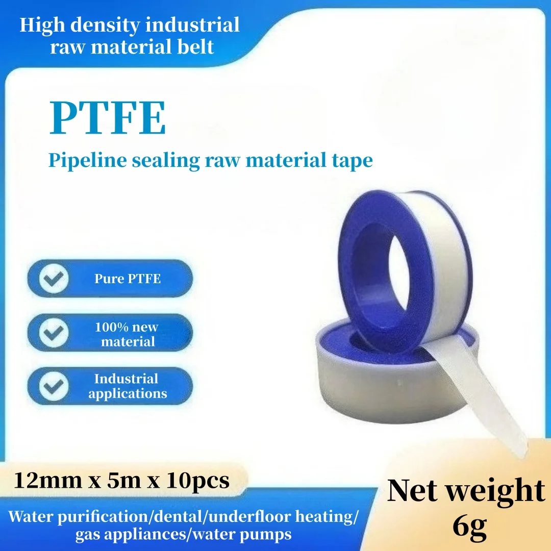 Teflon pipe sealing tape, suitable for shower heads, pipe thread tape, water pipe sealing, PTFE thread seals for water heaters