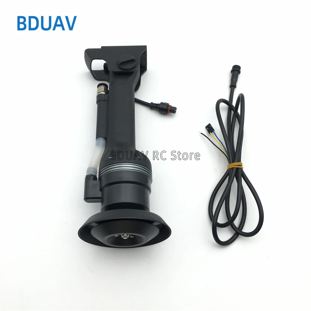 1PCS 8820 MAX 8L Centrifugal Nozzle 12S 14S 18S 48V Brushless Motor Centrifugal Nozzle Agricultural Spray Spraying system