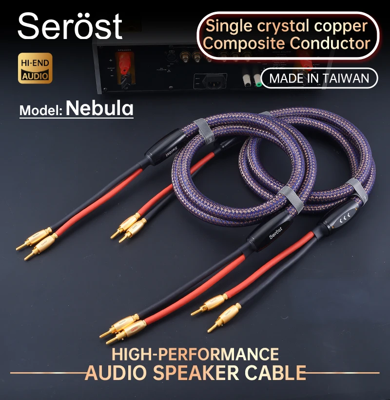 Serost Nebula Hi-END mps Zeus OCC Kupfer-Verbundstruktur-Lautsprecherkabel mit Y-Bananenstecker für HiFi-System-Verstärker-Lautsprecher – Detail 1