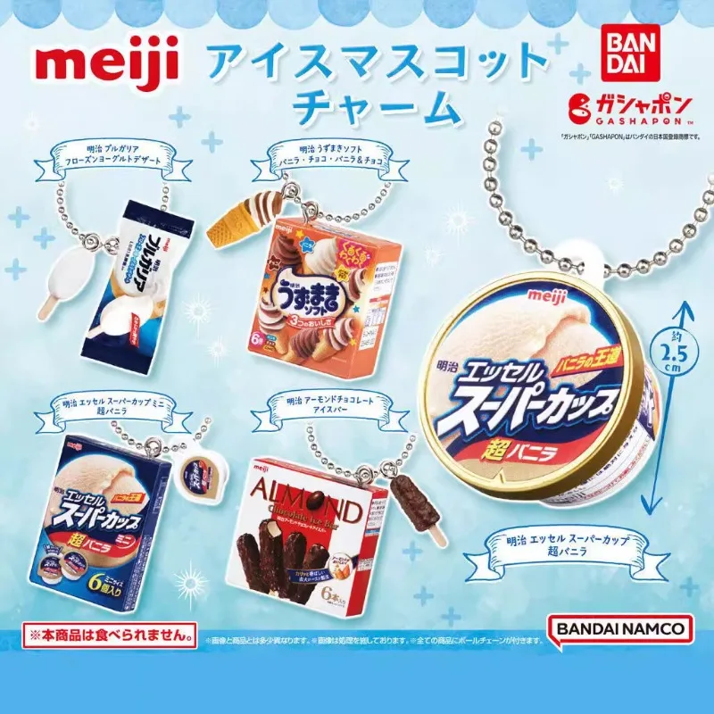 

Original Bandai Gashapon Anime Figurine Cute Mini Meiji Ice Cream Bag Keychain Miniature Figure Kawaii Capsule Toys Gift