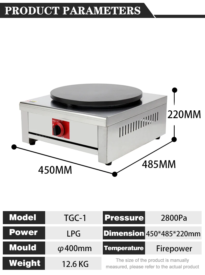 Commercial Cast Iron Gas Crepe Maker Non-stick Making Machine Pancake Crepe Maker