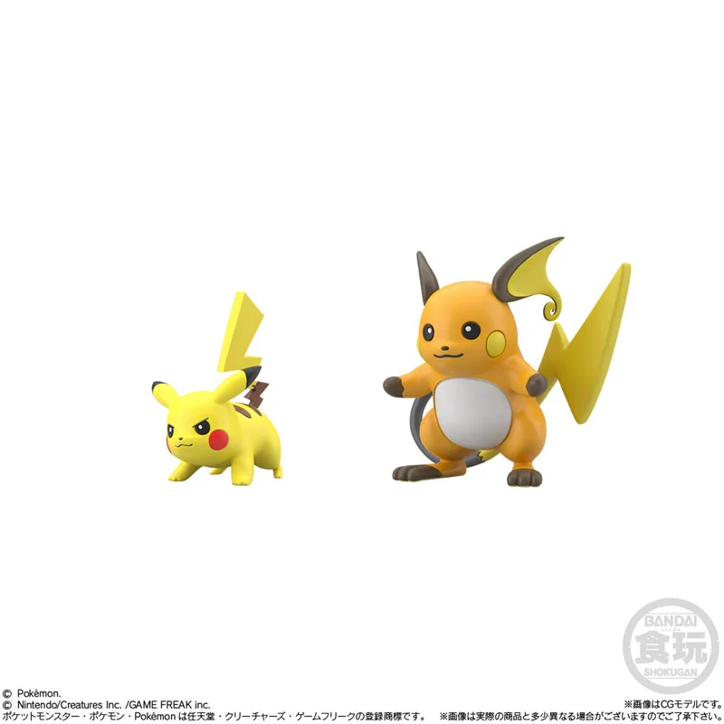 Original Bandai Pokémon Anime Figures Misty Ninetales Starmie Pikachu Slowpoke Shellder Action Figures Model Kids Toy