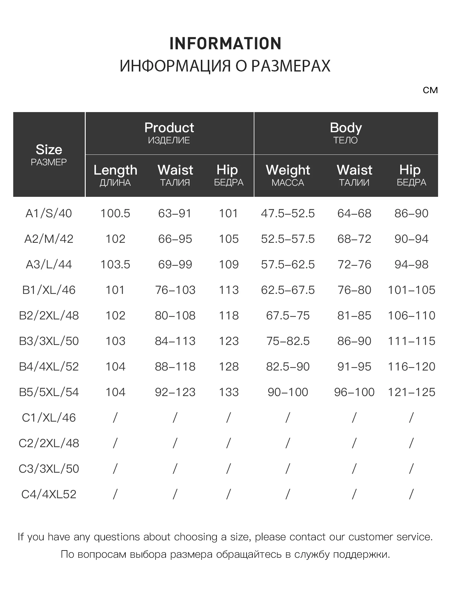 DUSHU 2026 Fall New Arrival Women‘s Polka Dot Barrel Leg Pants, High Waist Turned-Down Waistband Trousers for Casual Chic Style