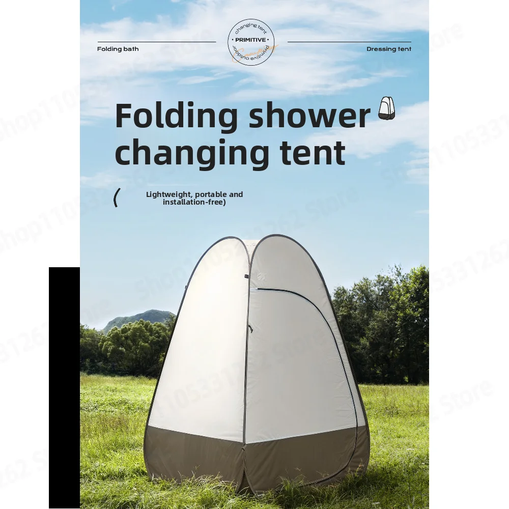 屋外用トイレシャワーテント、持ち運び可能な着替えスペース、キ - Camping Shower Tent Portable のレビューと価格