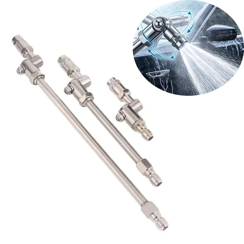 1/4 High Pressure Car Washing Gun Quick Connect 360° Adjust Spray Nozzle Extension Wand Fan Jet Tip Car Chassis Air Conditioner