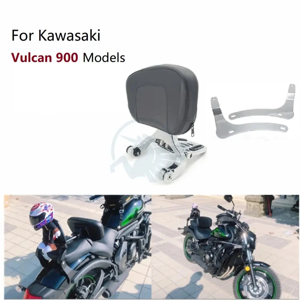 For Kawasaki Vulcan 900 VN 900 Custom Classic Bobber VN900 Motorcycle Accessories Adjustable Folding Driver Backrest Sissy Bar view 6