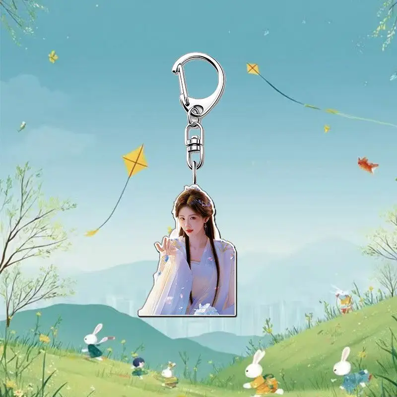 Ju Jingyi series of related accessories - keychains, high-quality outer appearance, book covers, decorative pendants - view 3